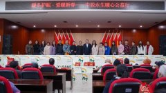 旨在为长者们送去一份冬日的温暖与关怀