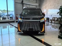 2025款进口丰田海狮全系(6座/7座/891013座)核心承诺