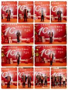 用歌声解锁新年的美好期许～