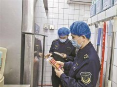 排查食品生产企业及小作坊