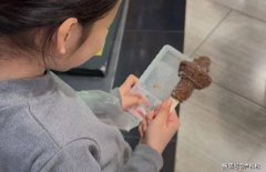 8新币的冰淇淋让我看清国家之间的层级差