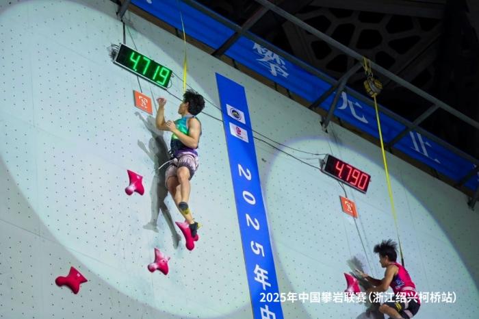 2025中国攀岩联赛柯桥站落