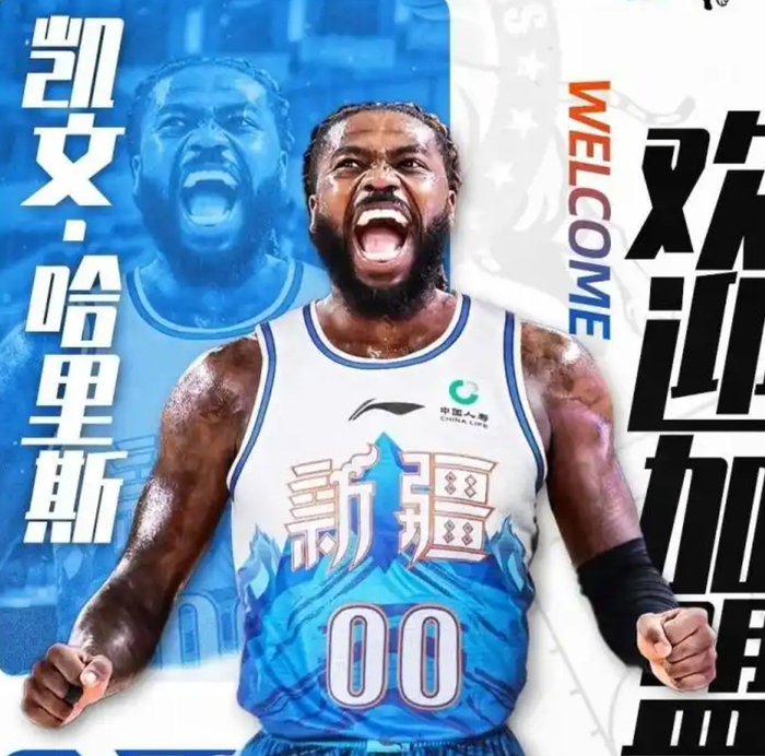 广东力克新疆外援表现低迷引质疑