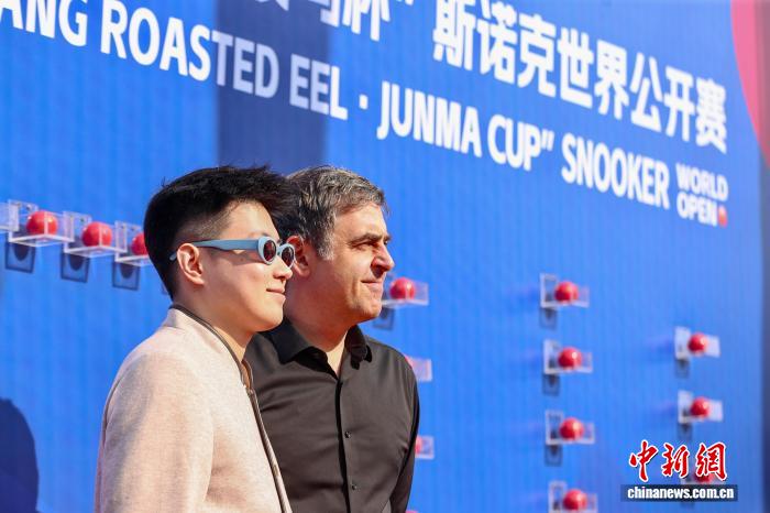 玉山青石板打造世界级台球赛场 世界顶尖选手齐