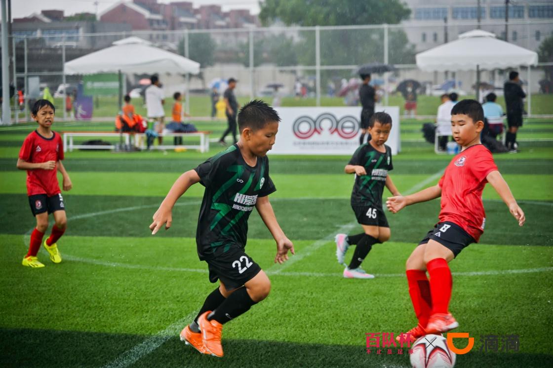 百队杯足球赛启动 全城青少年绿茵赛场竞技