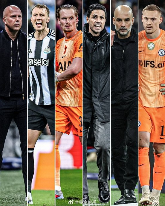 英超欧冠18决赛惨败，曼城切尔西主场翻盘希望渺