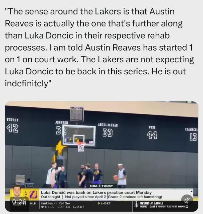 季后赛G2战报：湖人强势压制火箭 文班亚马伤退